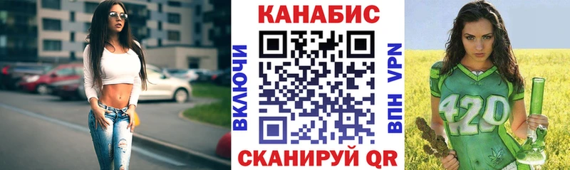 Купить Гашиш  А ПВП  Мефедрон  Codein  КОКАИН  Каннабис  Петрозаводск