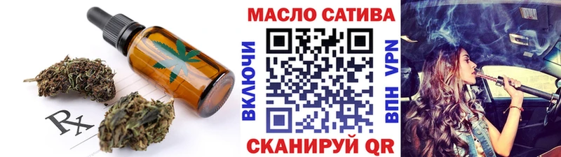 Cannafood конопля  Купить  Петрозаводск 