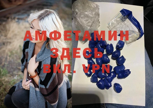 а пвп мука Киренск