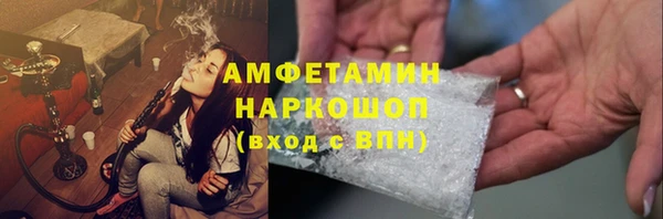 а пвп мука Киренск