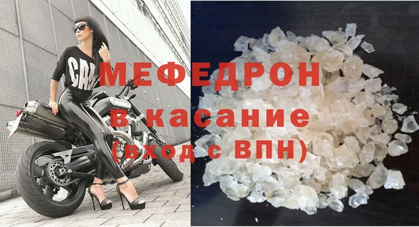 а пвп мука Киренск