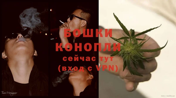 а пвп мука Киренск