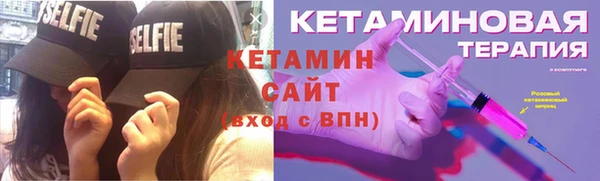 а пвп мука Киренск