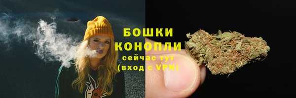 синтетический гашиш Киреевск