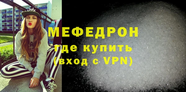 а пвп мука Киренск