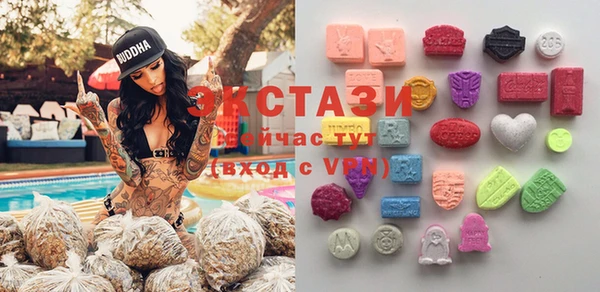 синтетический гашиш Киреевск
