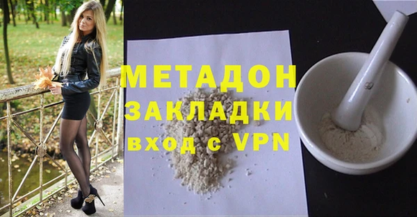 а пвп мука Киренск