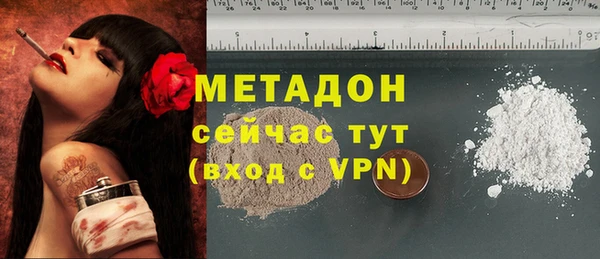 а пвп мука Киренск