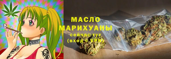 а пвп мука Киренск