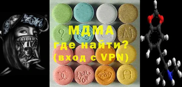 а пвп мука Киренск