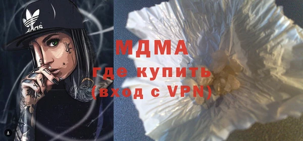 а пвп мука Киренск